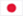 Japan flag