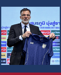 Anthony Hudson